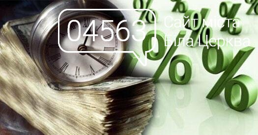 Українці з червня будуть погашати кредити по-новому: всі нововведення в законі Українці з червня будуть погашати кредити по-новому: всі нововведення в законі
