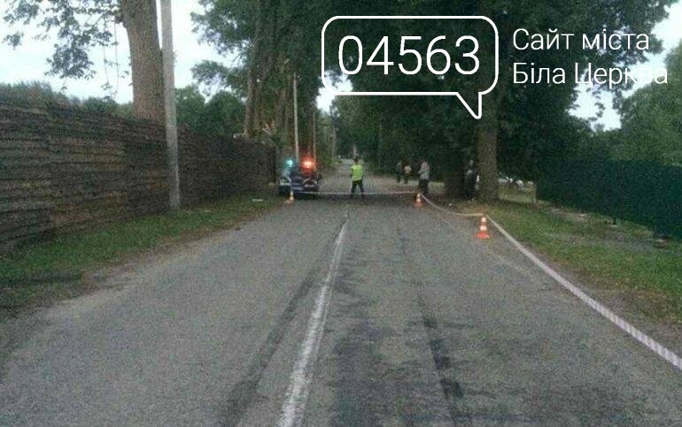 Вчора на Київщині під колесами авто загинуло двоє дітей Вчора на Київщині під колесами авто загинуло двоє дітей