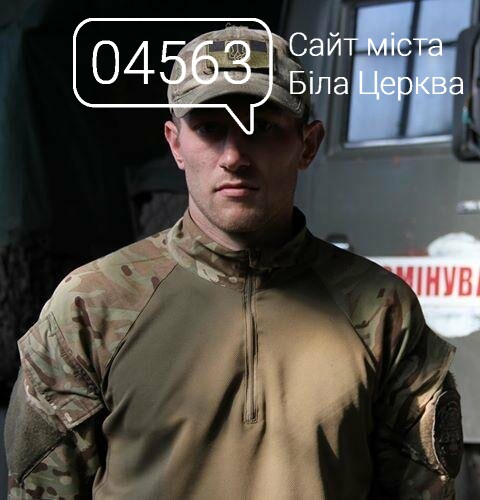 Євген Сарнавський Євген Сарнавський