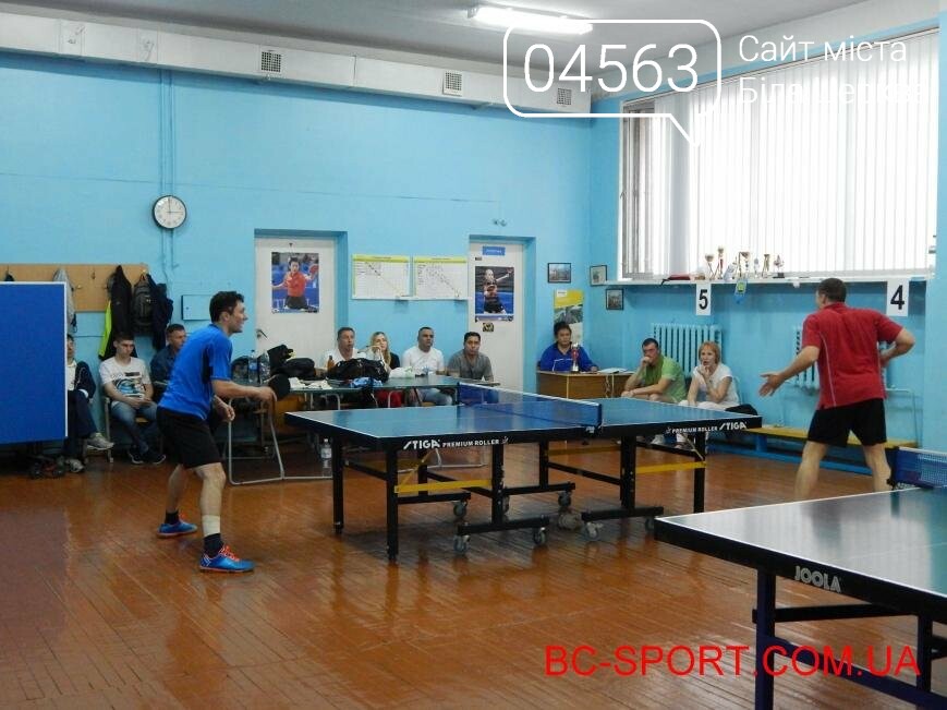 У Білій Церкві завершився відкритий чемпіонат з настільного тенісу У Білій Церкві завершився відкритий чемпіонат з настільного тенісу