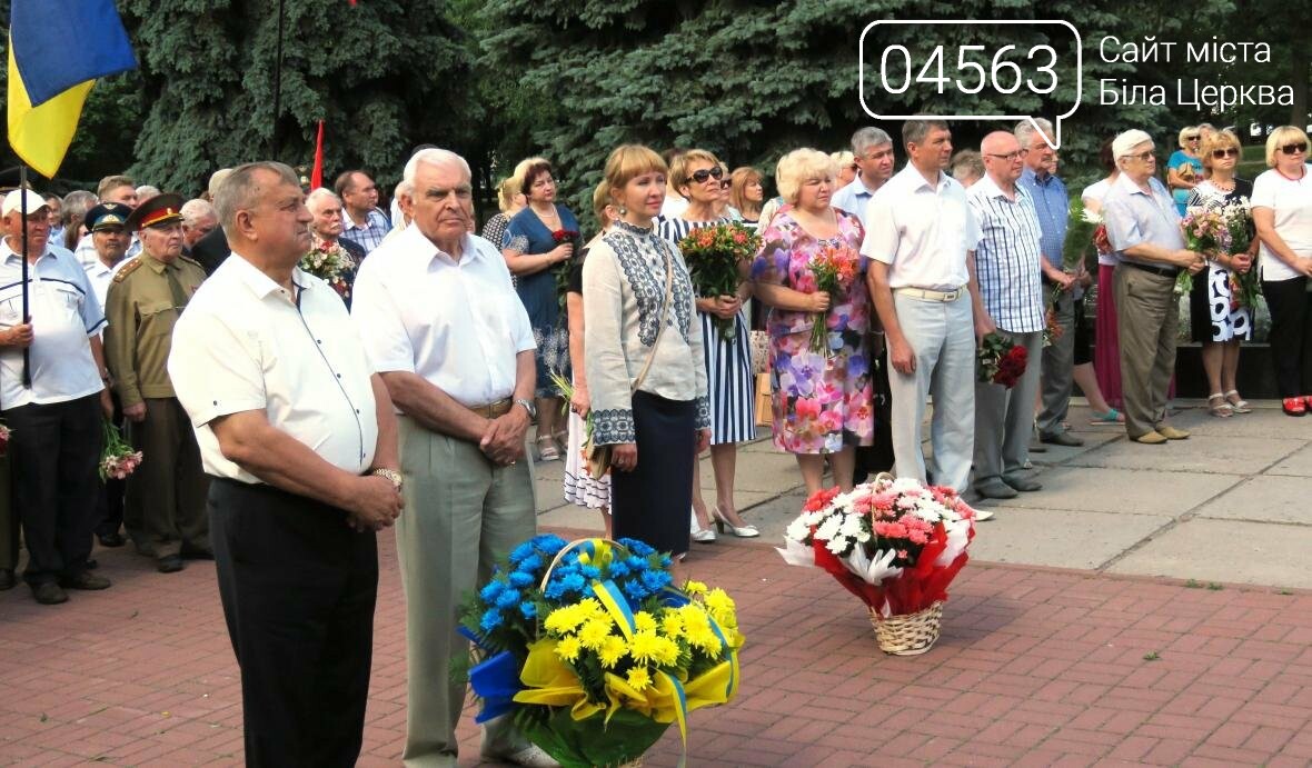 У Білій Церкві вшанували пам’ять жертв війни в Україні У Білій Церкві вшанували пам’ять жертв війни в Україні