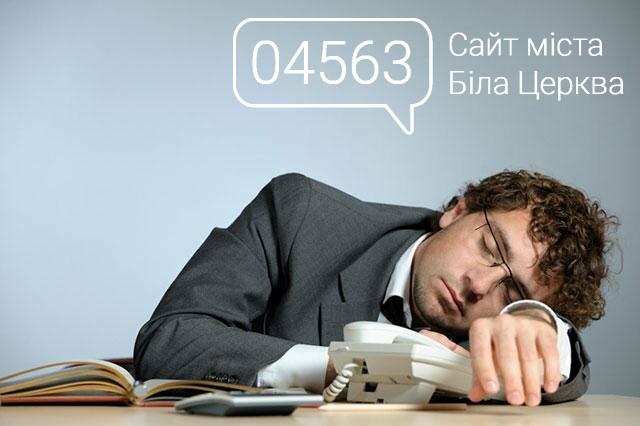 Як включитися в роботу після свят і вихідних Як включитися в роботу після свят і вихідних