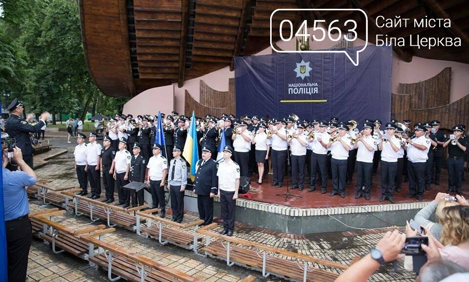 Оркестри Націольної поліції встановили український рекорд із виконання гімну ЄС Оркестри Націольної поліції встановили український рекорд із виконання гімну ЄС