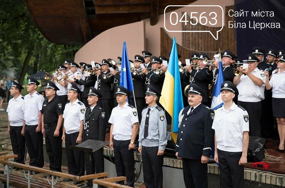 Оркестри Націольної поліції встановили український рекорд із виконання гімну ЄС Оркестри Націольної поліції встановили український рекорд із виконання гімну ЄС