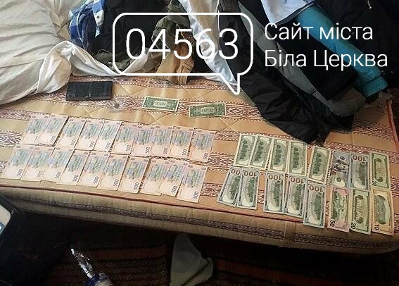 На Київщині затримали шахраїв, які за допомогою sms-повідомлень ошукували українців На Київщині затримали шахраїв, які за допомогою sms-повідомлень ошукували українців