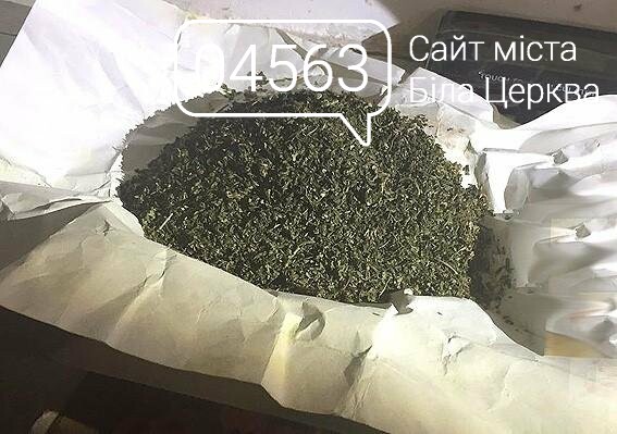 На Київщині затримали шахраїв, які за допомогою sms-повідомлень ошукували українців На Київщині затримали шахраїв, які за допомогою sms-повідомлень ошукували українців