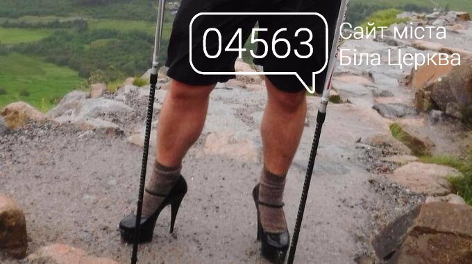 Студент-мандрівник на високих підборах піднявся на гору Бен-Невіс Студент-мандрівник на високих підборах піднявся на гору Бен-Невіс