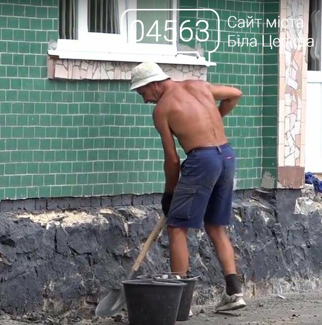 Школи і дитячі садочки Білої Церкви активно готуються до нового навчального року Школи і дитячі садочки Білої Церкви активно готуються до нового навчального року