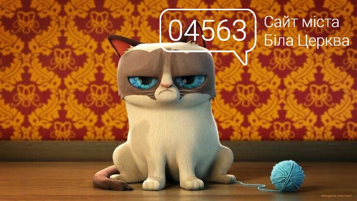 Найяскравіші події цих вихідних у Білій Церкві! Найяскравіші події цих вихідних у Білій Церкві!