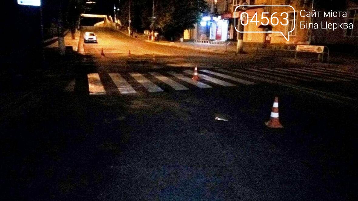 ДТП у Білій Церкві: водій іномарки на пішохідному переході наїхав на двох люд ДТП у Білій Церкві: водій іномарки на пішохідному переході наїхав на двох люд