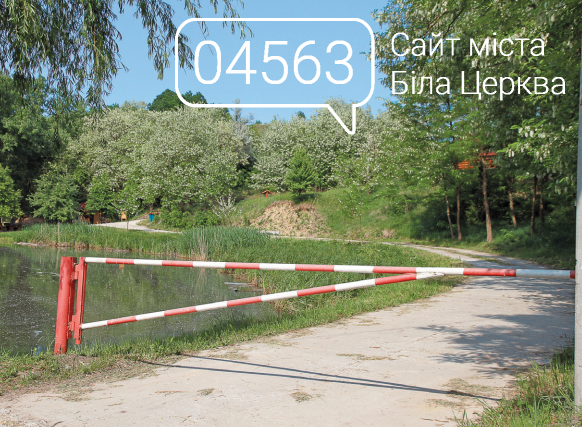 Гучна справа хабарника екс-голови села Макіївка розвалюється в суді Гучна справа хабарника екс-голови села Макіївка розвалюється в суді