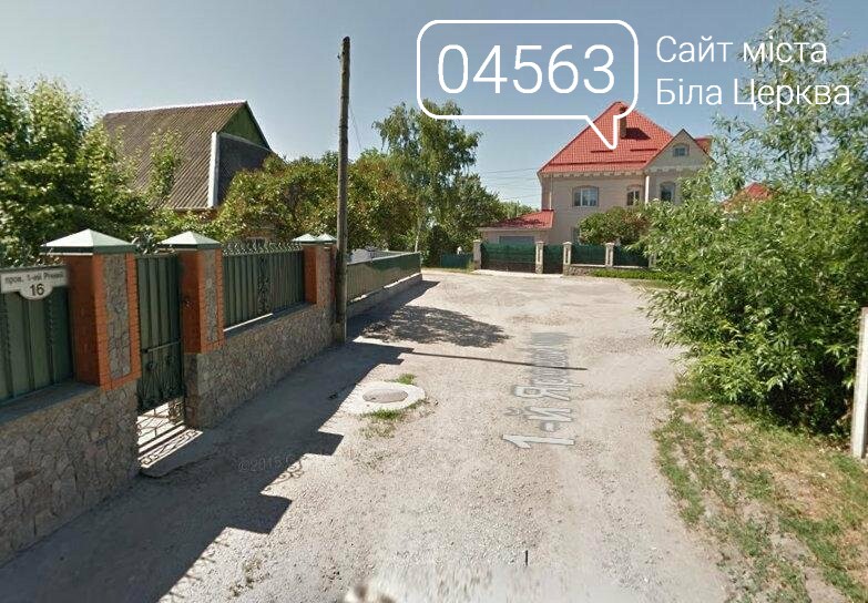 У Білій Церкві продовжується будівництво нових доріг У Білій Церкві продовжується будівництво нових доріг