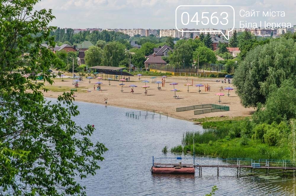 В Білій Церкві заборонили купання в місцях відпочинку р. Рось В Білій Церкві заборонили купання в місцях відпочинку р. Рось