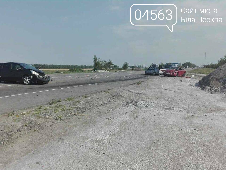 Під Білою Церквою жахлива ДТП за участю трьох автомобів Під Білою Церквою жахлива ДТП за участю трьох автомобів