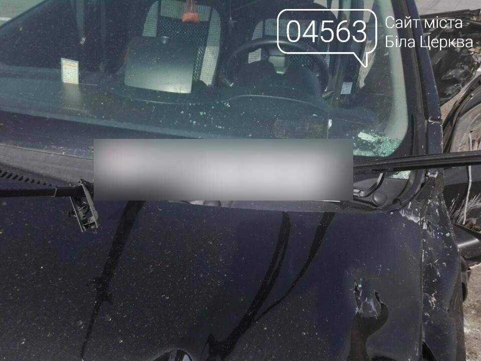 Під Білою Церквою жахлива ДТП за участю трьох автомобів Під Білою Церквою жахлива ДТП за участю трьох автомобів