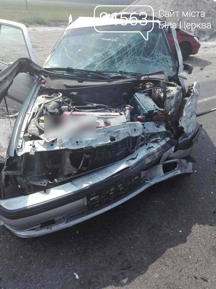 Під Білою Церквою жахлива ДТП за участю трьох автомобів Під Білою Церквою жахлива ДТП за участю трьох автомобів