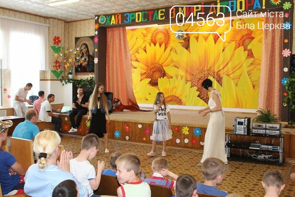 З добром у серці: яскраве свято організували для дітей з центру соціальної реабілітації «Злагода» З добром у серці: яскраве свято організували для дітей з центру соціальної реабілітації «Злагода»