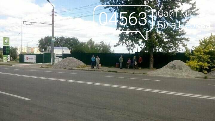 Про наболіле: у Білій Церкві почали асфальтувати вулиці на околицях міста Про наболіле: у Білій Церкві почали асфальтувати вулиці на околицях міста