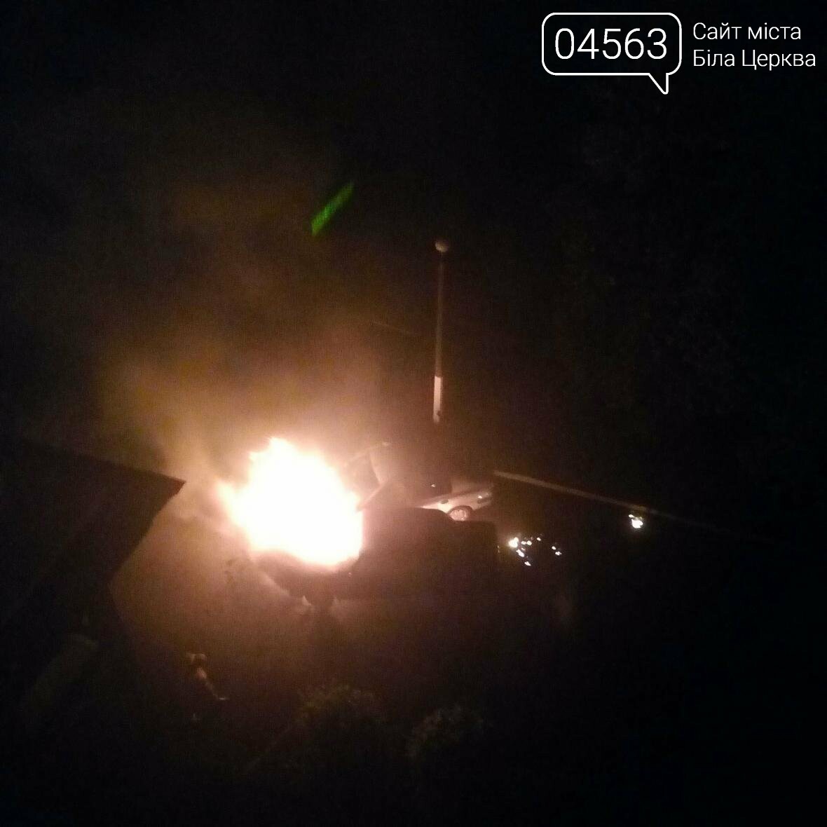 Знову підпал: у Білій Церкві згоріли два автомобілі Знову підпал: у Білій Церкві згоріли два автомобілі