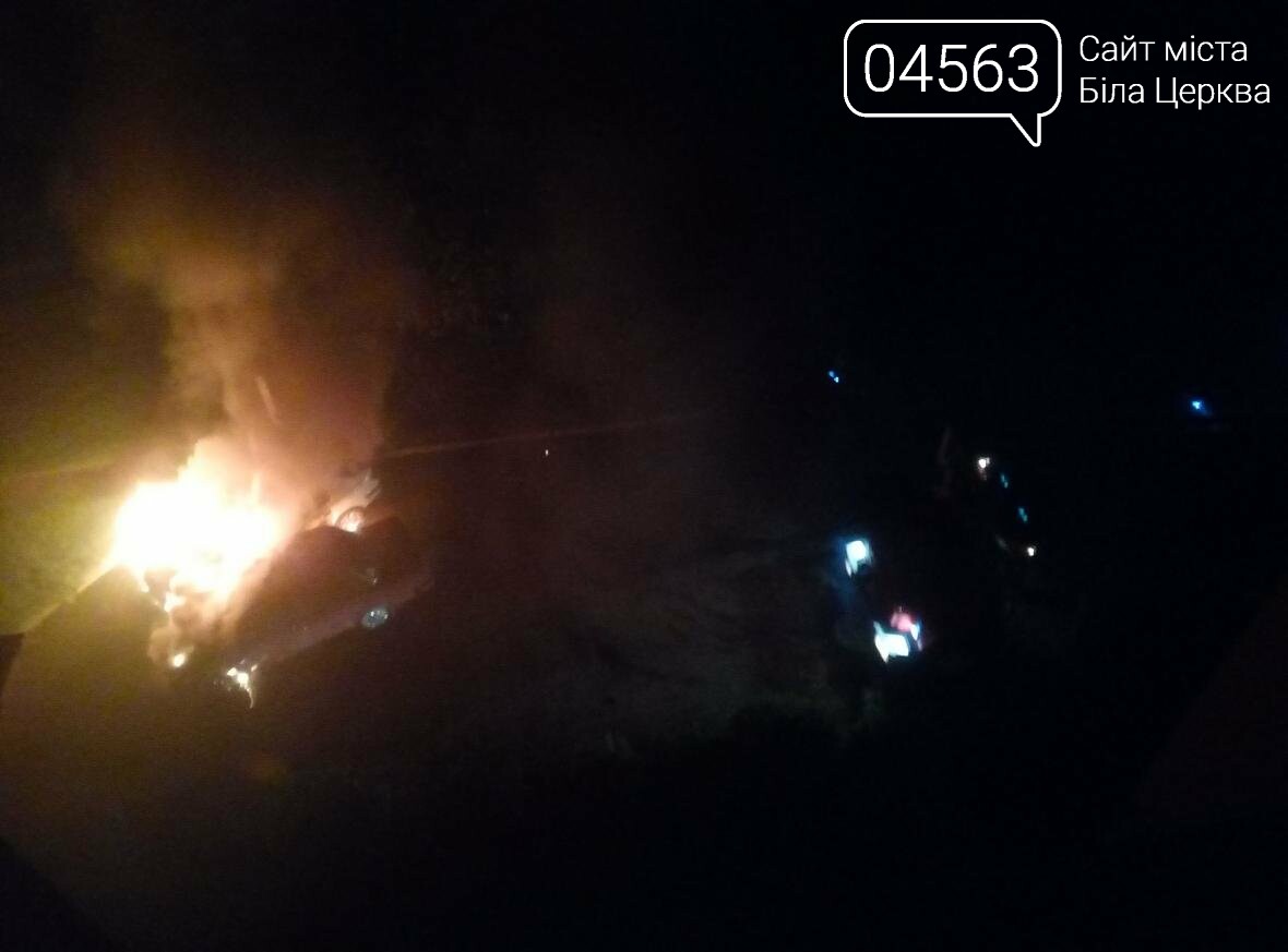 Знову підпал: у Білій Церкві згоріли два автомобілі Знову підпал: у Білій Церкві згоріли два автомобілі