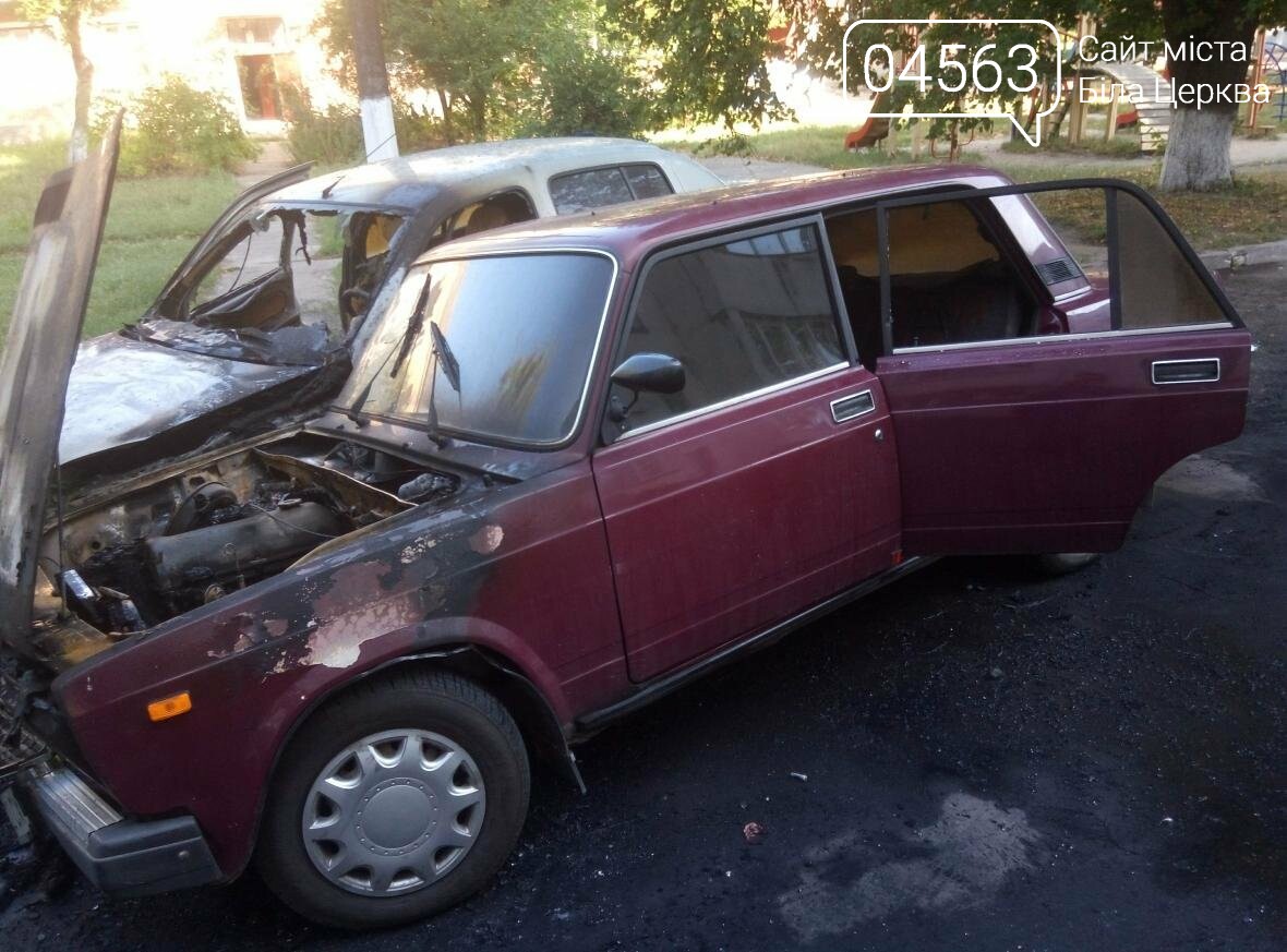 Знову підпал: у Білій Церкві згоріли два автомобілі Знову підпал: у Білій Церкві згоріли два автомобілі