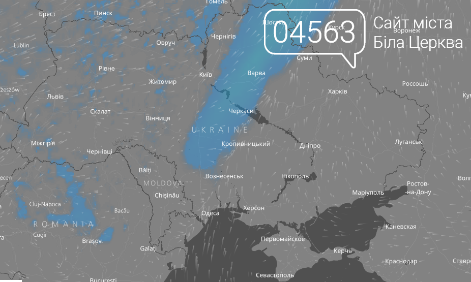 Погода Біла Церква Погода Біла Церква