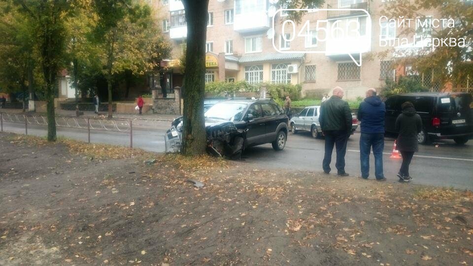 У Білій Церкві по бульвару Олександрійському сталася ДТП У Білій Церкві по бульвару Олександрійському сталася ДТП