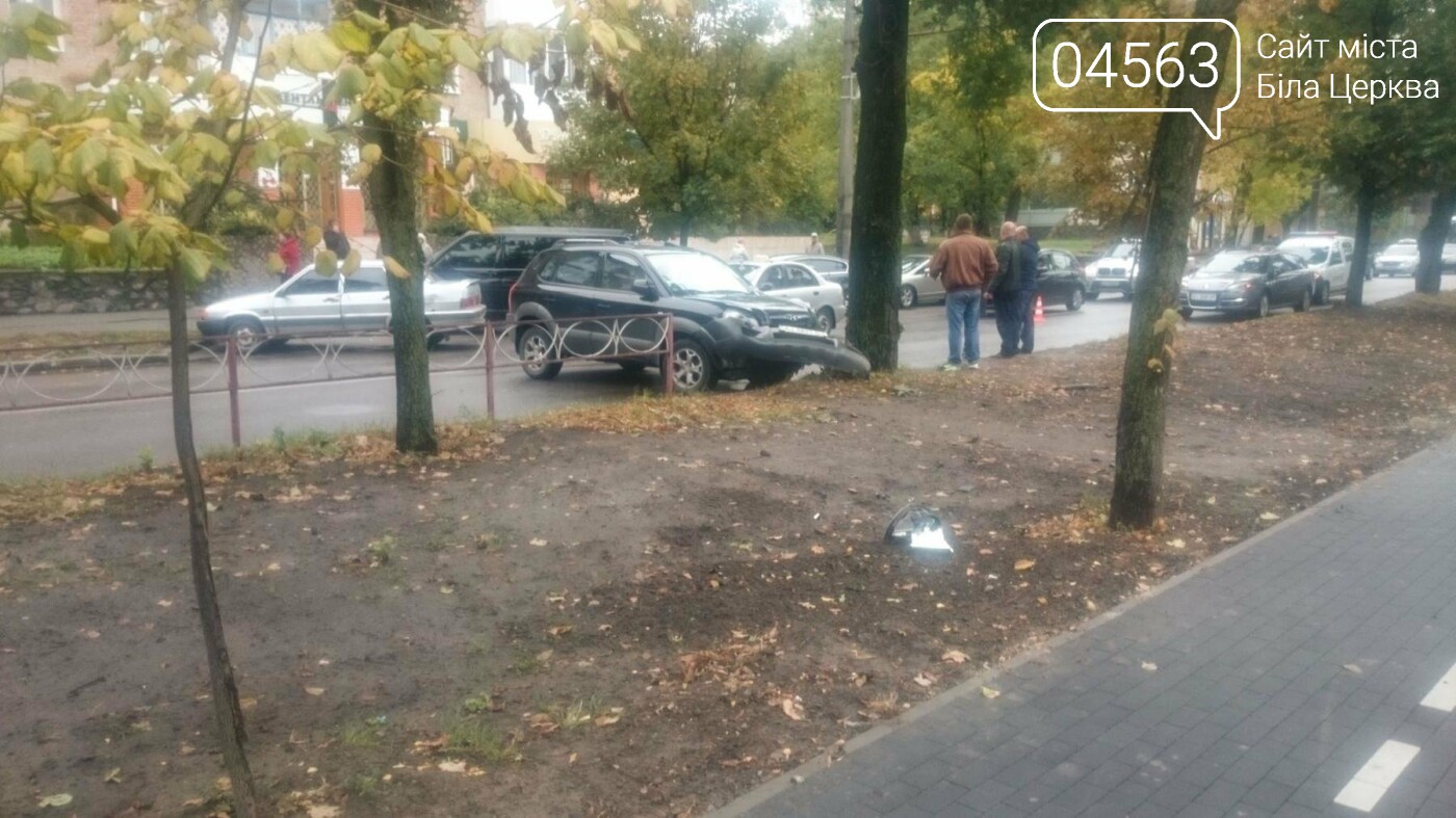 У Білій Церкві по бульвару Олександрійському сталася ДТП У Білій Церкві по бульвару Олександрійському сталася ДТП