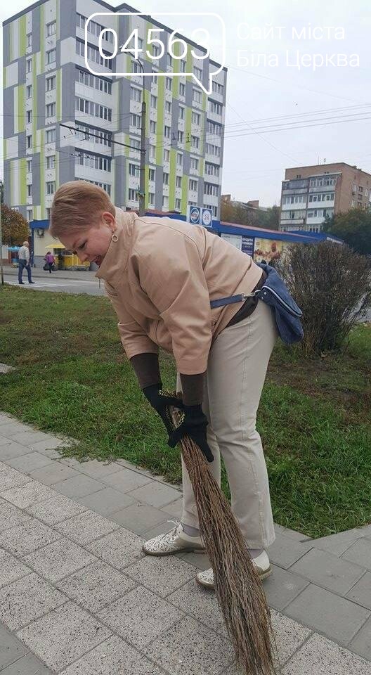 Осіння толока 2017 Біла Церква Осіння толока 2017 Біла Церква