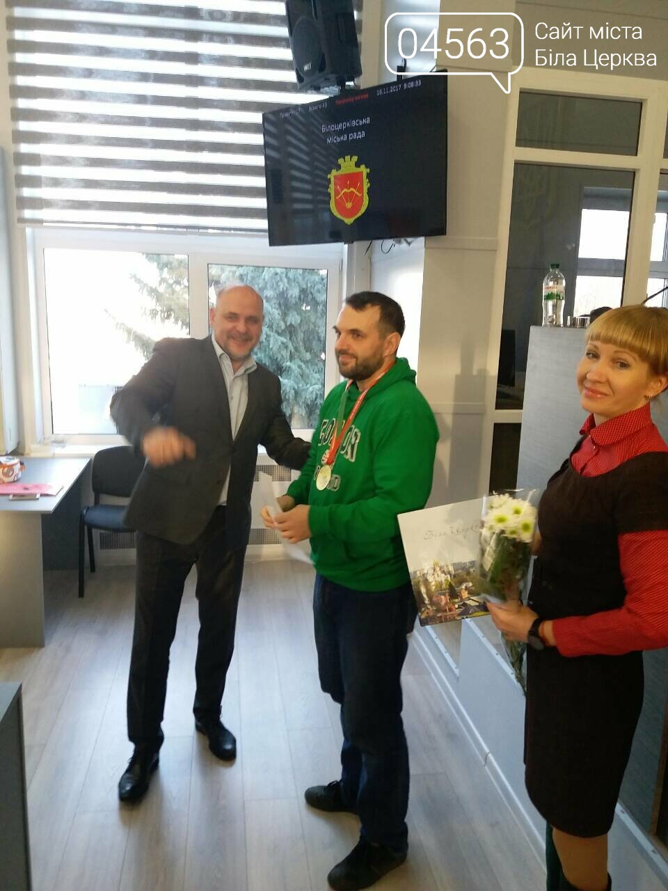 Міський голова відзначив нагородами білоцерківських спортсменів, які привезли медалі з Англії Міський голова відзначив нагородами білоцерківських спортсменів, які привезли медалі з Англії