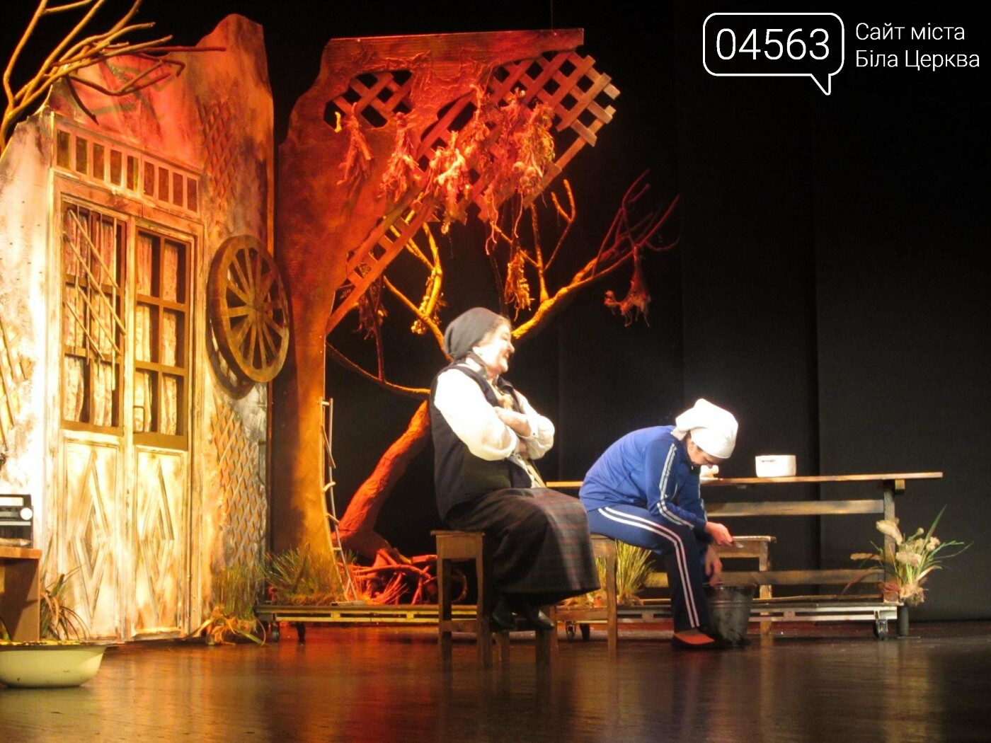 "Баба Пріся" - заслужена вистава Саксаганців з феноменальн..., фото-11 "Баба Пріся" - заслужена вистава Саксаганців з феноменальним успіхом в Україні, фото-11
