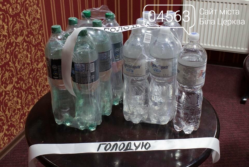 Саксаганці оголосили голодування та просять підтримки гром..., фото-4 Саксаганці оголосили голодування та просять підтримки громадськості!, фото-4