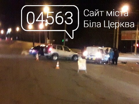 У Білій Церкві на проспекті Князя Володимира в чергвий раз сталася ДТП У Білій Церкві на проспекті Князя Володимира в чергвий раз сталася ДТП
