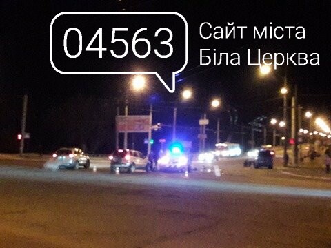 У Білій Церкві на проспекті Князя Володимира в чергвий раз сталася ДТП У Білій Церкві на проспекті Князя Володимира в чергвий раз сталася ДТП