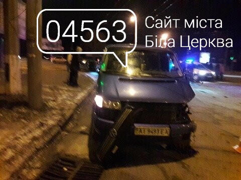 У Білій Церкві на проспекті Князя Володимира в чергвий раз сталася ДТП У Білій Церкві на проспекті Князя Володимира в чергвий раз сталася ДТП