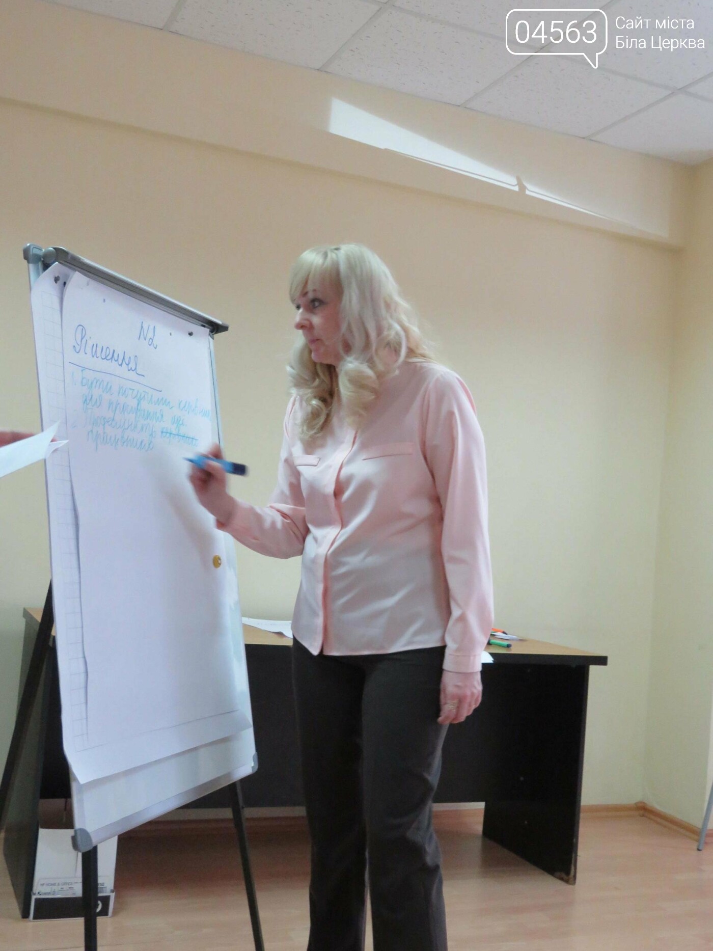 У Білій Церкві обговорили проблеми дітей та їх вирішення, фото-4 У Білій Церкві обговорили проблеми дітей та їх вирішення, фото-4