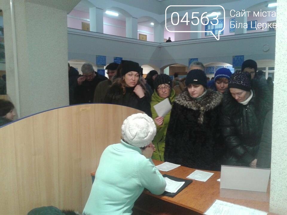 Білоцерківцям запропонували понад 500 вакансій, фото-3 Білоцерківцям запропонували понад 500 вакансій, фото-3