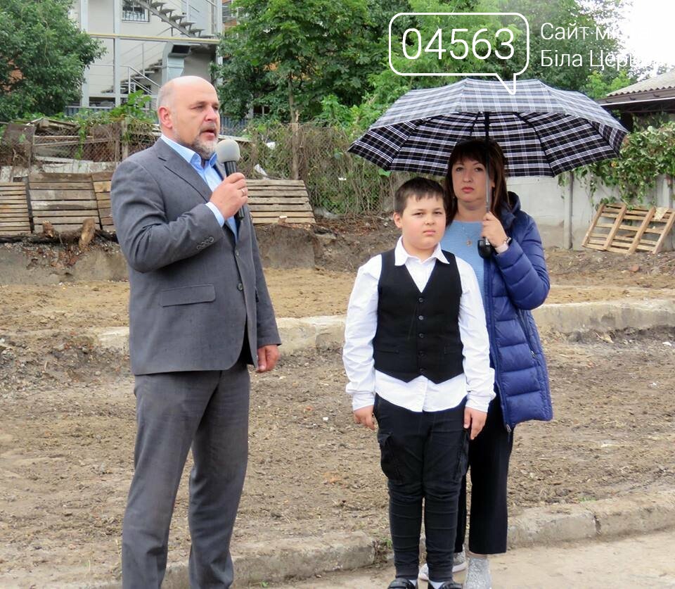 На місці майбутнього пам’ятного знаку жертвам Голокосту вис..., фото-2 На місці майбутнього пам’ятного знаку жертвам Голокосту висадили метасеквої, фото-2