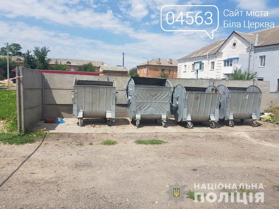 На Білоцерківщині розшукують матір, яка викинула немовля на..., фото-1 На Білоцерківщині розшукують матір, яка викинула немовля на смітник, фото-1