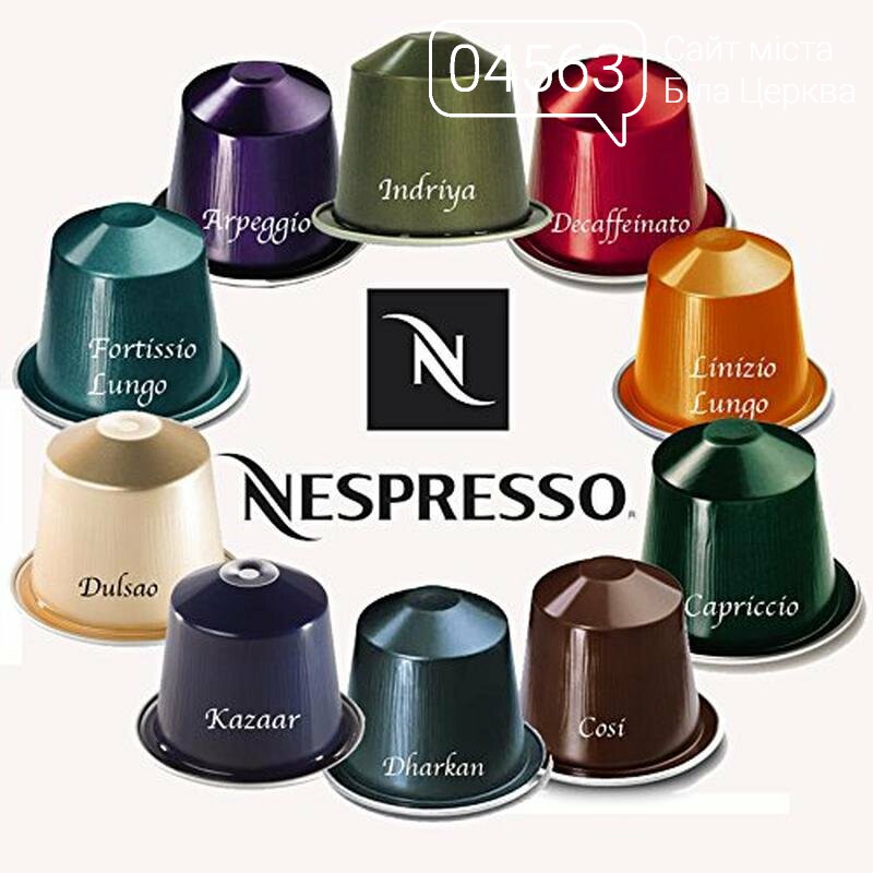 Кофе в капсулах nespresso. Nespresso капсулы Capriccio. Капсулы неспрессо оригинал. Кофейные капсулы Nespresso. Тип капсул: Nespresso Original.