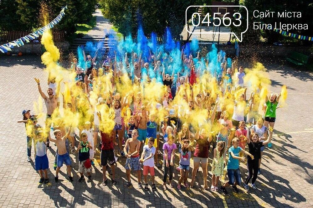 Осінні канікули в таборі: відпочинок, про який мріє кожна д..., фото-1 Осінні канікули в таборі: відпочинок, про який мріє кожна дитина!, фото-1