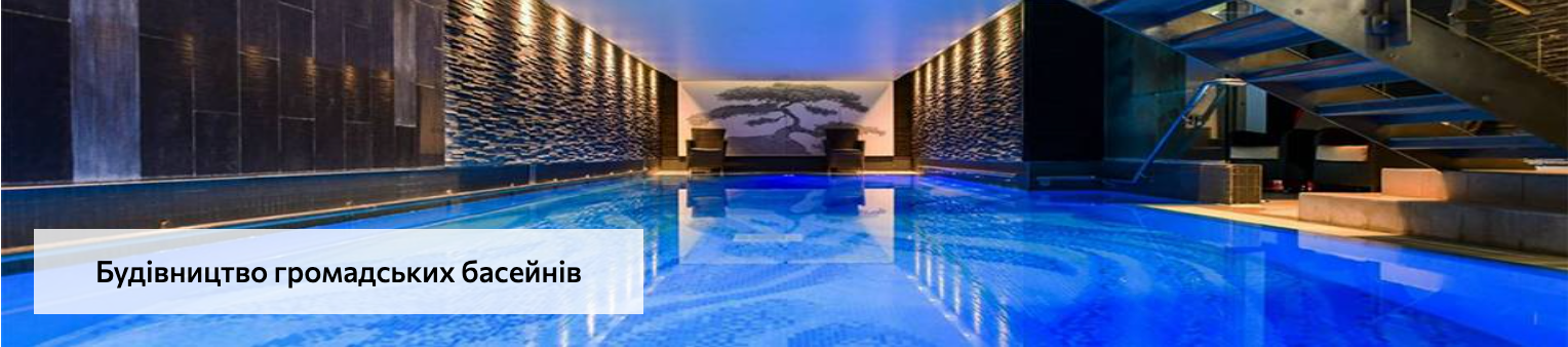 ІНТЕРНЕТ МАГАЗИН WATERSTORE, фото-3