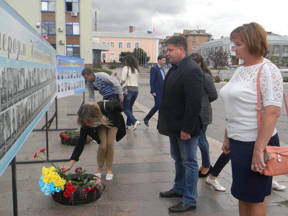 У Білій Церкві вшанували пам’ять українських військових, що загинули під Іловайськом У Білій Церкві вшанували пам’ять українських військових, що загинули під Іловайськом