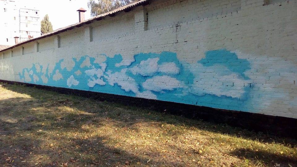 У Білій Церкві в Парку Слави з'явиться новий мурал присвячений вогнеборцям У Білій Церкві в Парку Слави з'явиться новий мурал присвячений вогнеборцям