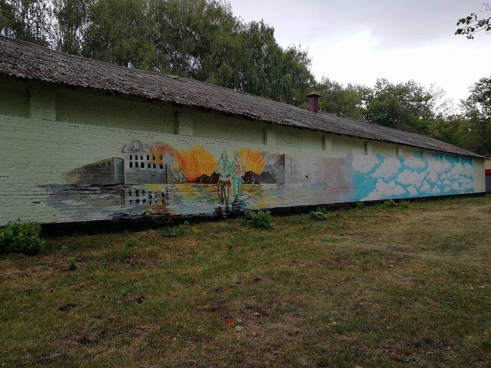 У Білій Церкві в Парку Слави з'явиться новий мурал присвячений вогнеборцям У Білій Церкві в Парку Слави з'явиться новий мурал присвячений вогнеборцям