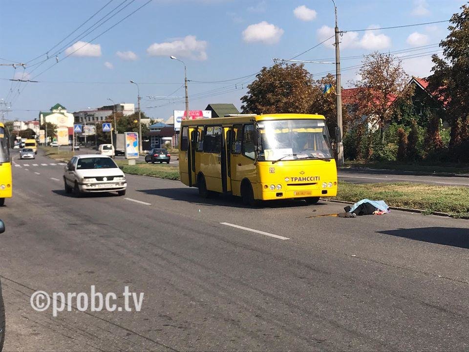 ДТП Біла Церква ДТП Біла Церква