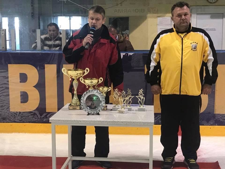 У Білій Церкві відбувся II Міжнародний турнір з хокею "Bila Tserkva Open Cup-2017"