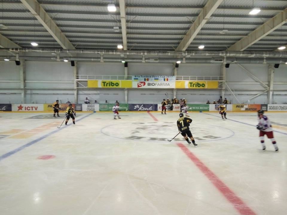 У Білій Церкві відбувся II Міжнародний турнір з хокею "Bila Tserkva Open Cup-2017" У Білій Церкві відбувся II Міжнародний турнір з хокею "Bila Tserkva Open Cup-2017"