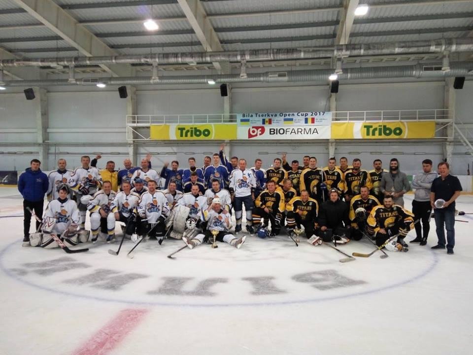 У Білій Церкві відбувся II Міжнародний турнір з хокею "Bila Tserkva Open Cup-2017" У Білій Церкві відбувся II Міжнародний турнір з хокею "Bila Tserkva Open Cup-2017"
