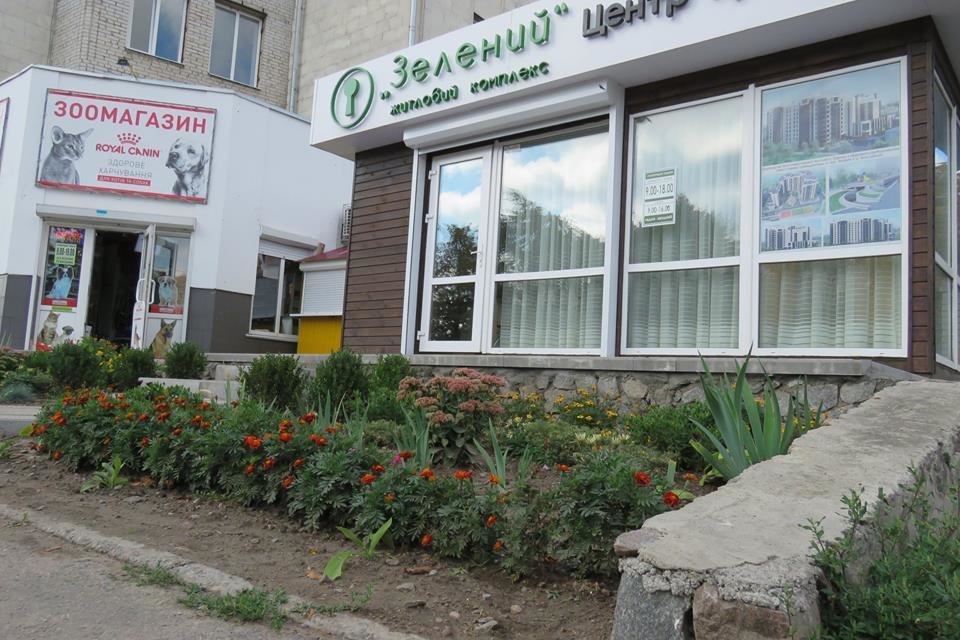 У Білій Церкві визначили кращі клумби міста У Білій Церкві визначили кращі клумби міста
